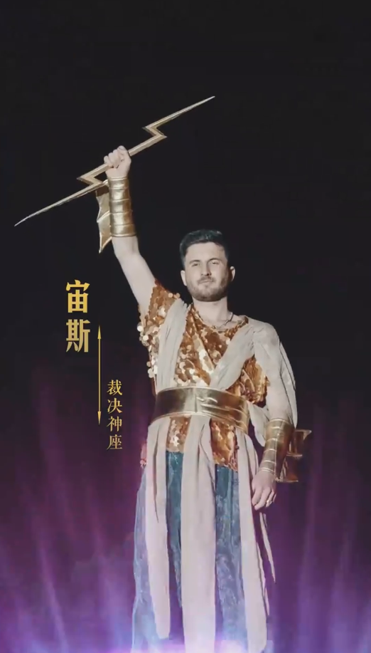 唯我独尊 短剧版