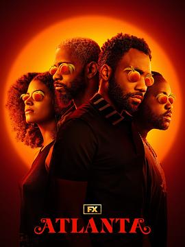 亚特兰大第四季