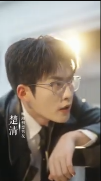 弟弟班主任居然是我初恋