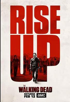 行尸走肉第七季