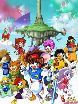 十二生肖守护神国语