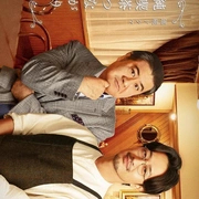 咖啡馆羁绊、闭店了